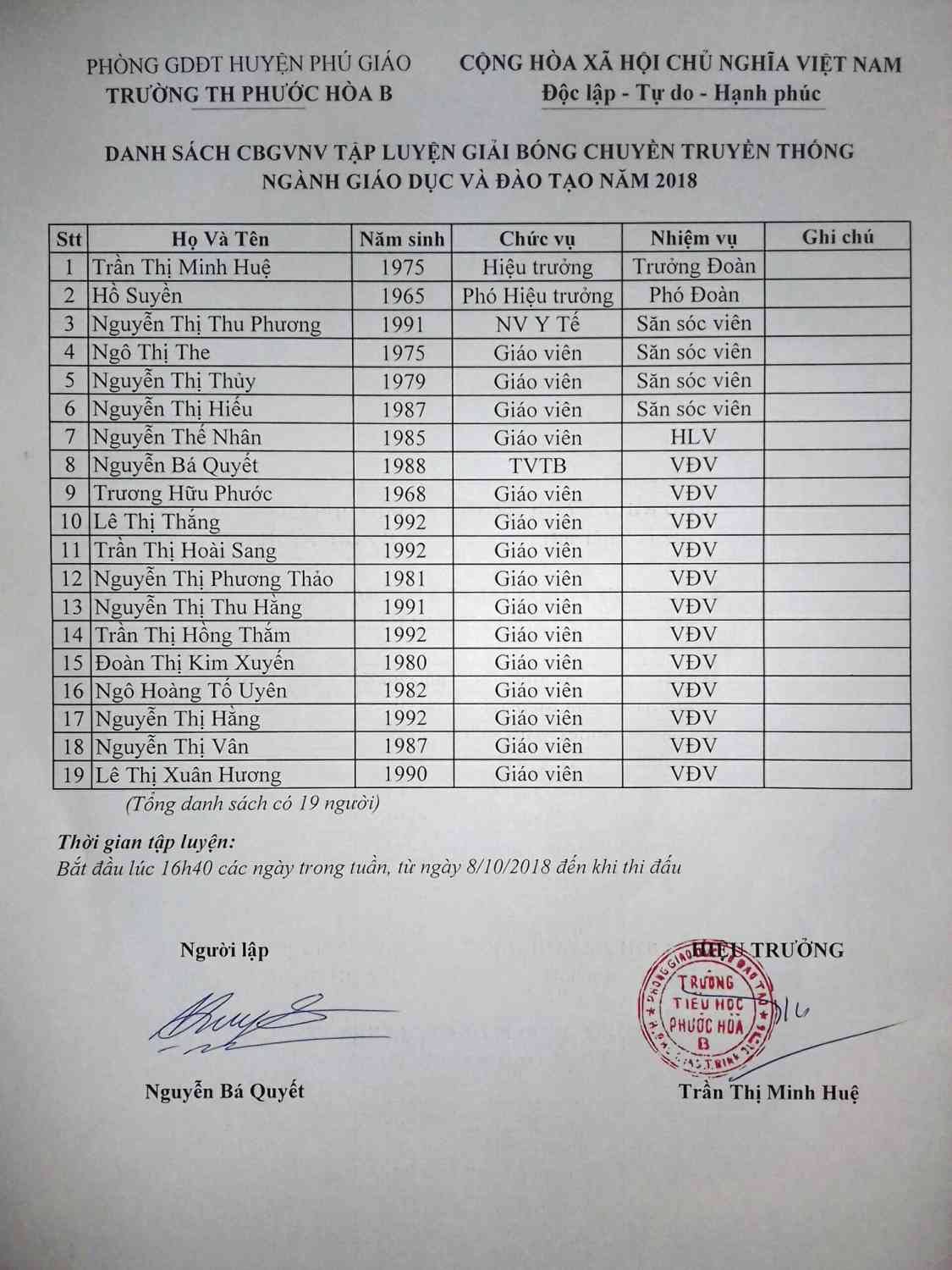 30a6ee088b136b4d3202