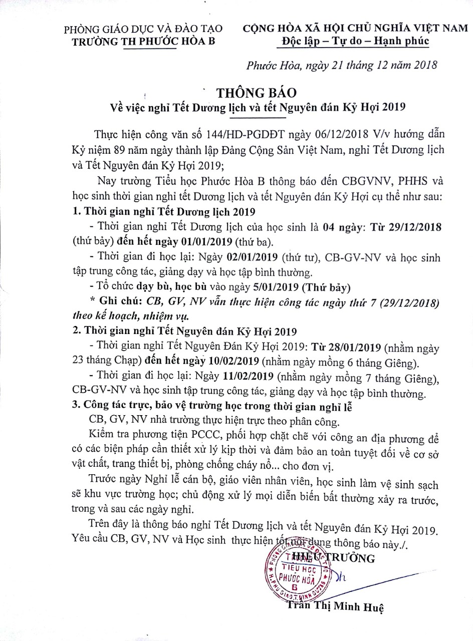 e0983717c8362b687227