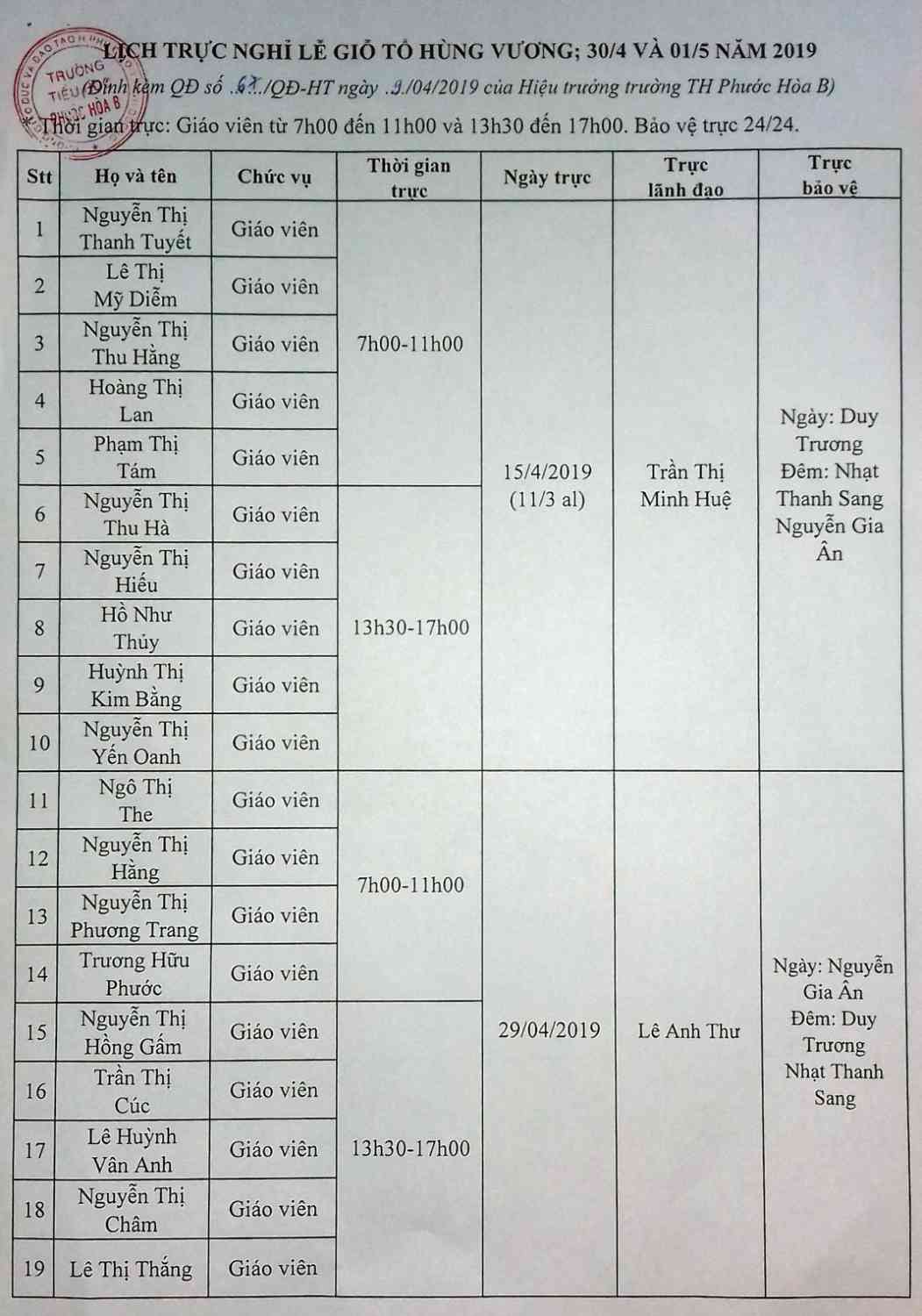 84a4dcffb64654180d57