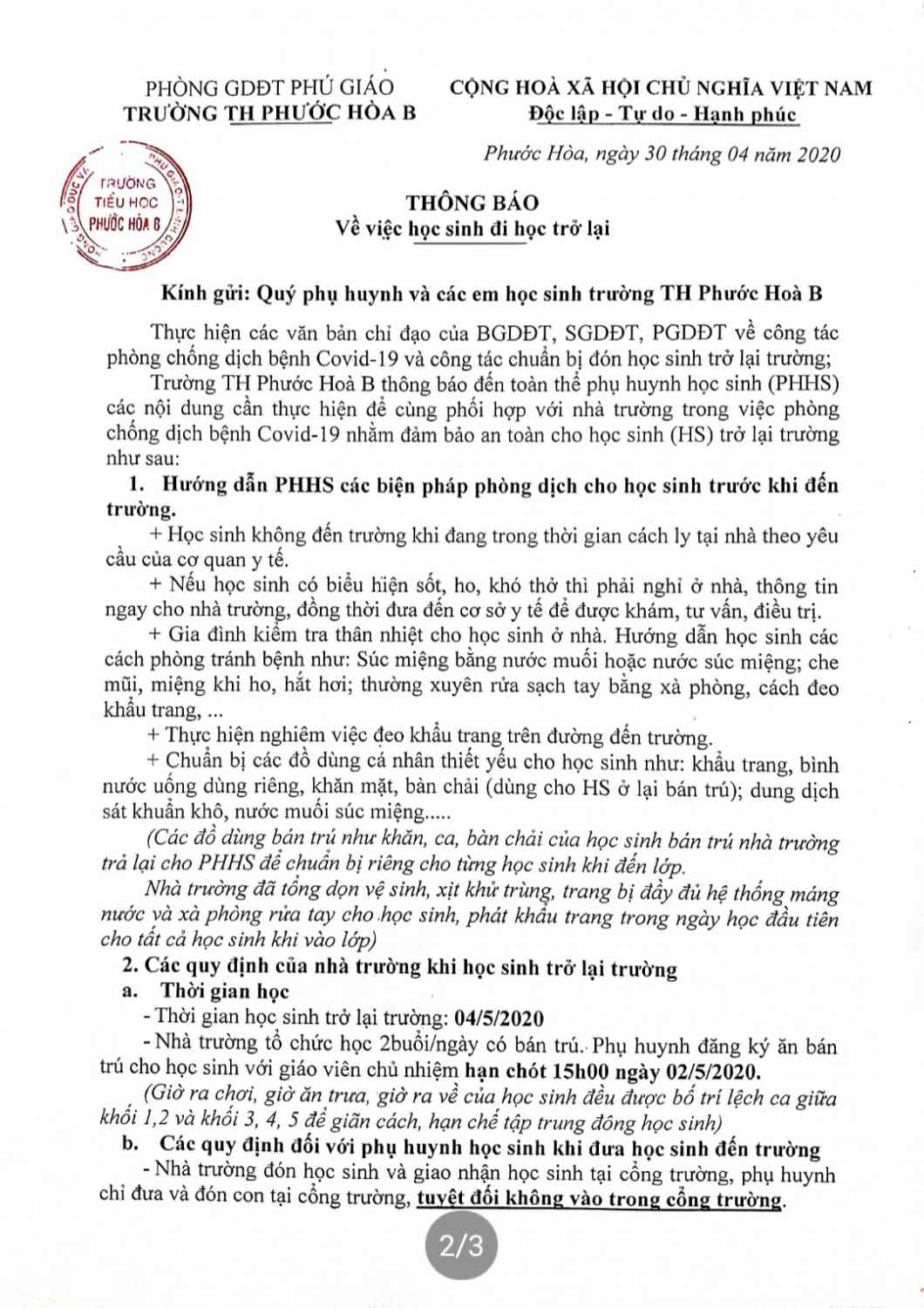 04e187b501a9fbf7a2b8