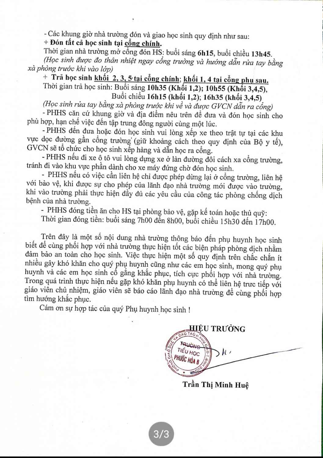 7e3e0c798a65703b2974