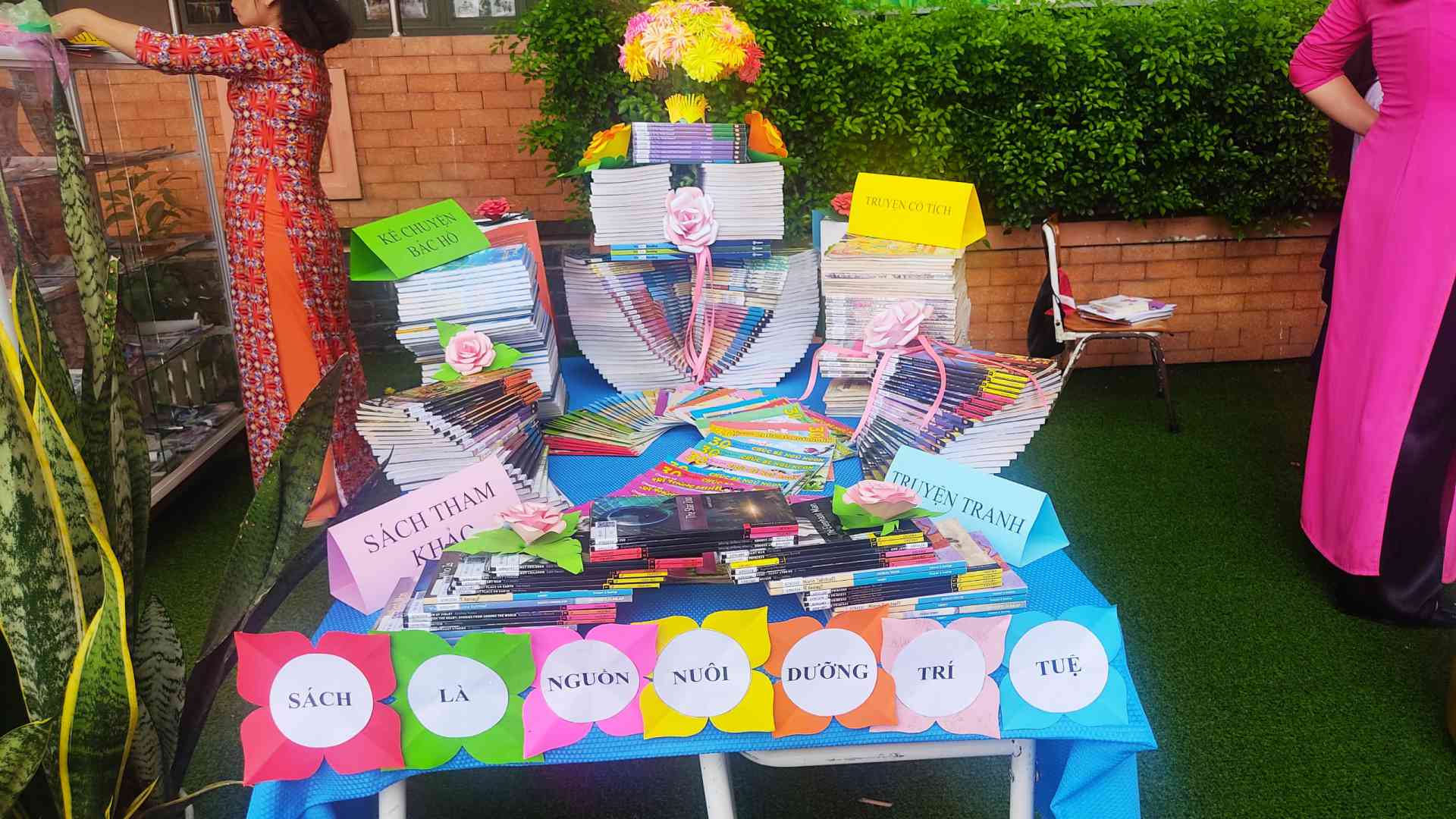 3dce75c3e9711b2f4260 (1)