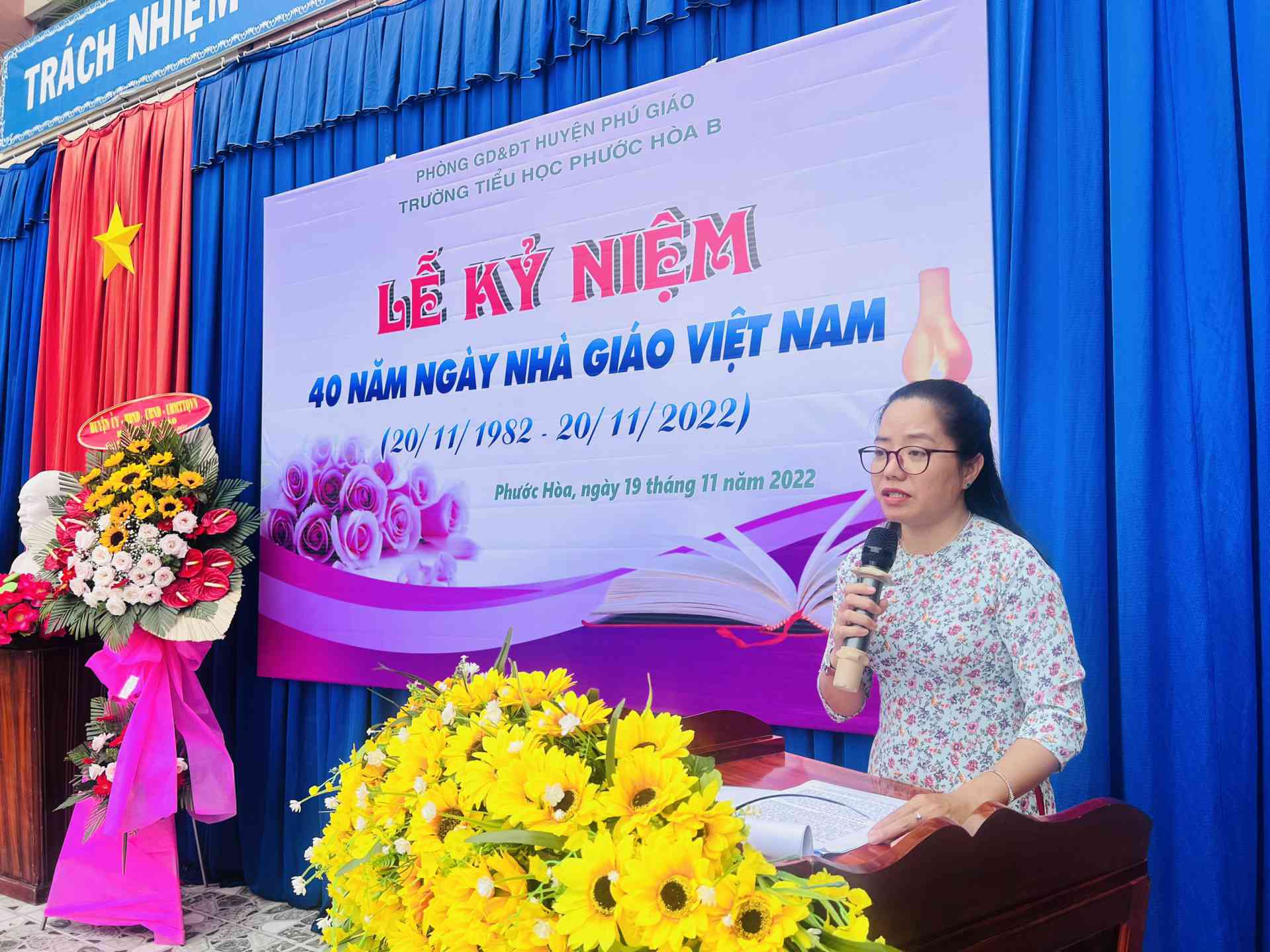 2de5e419a3ad65f33cbc