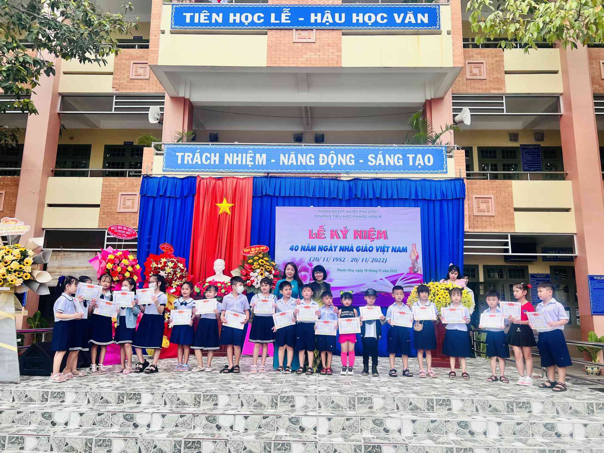 9241abaeed1a2b44720b