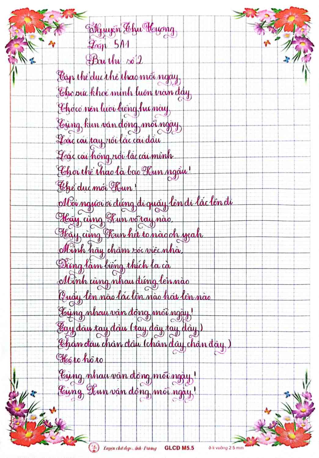 z6442748925139_8e0812975a1de11adb4e2cbeaf2d72ff