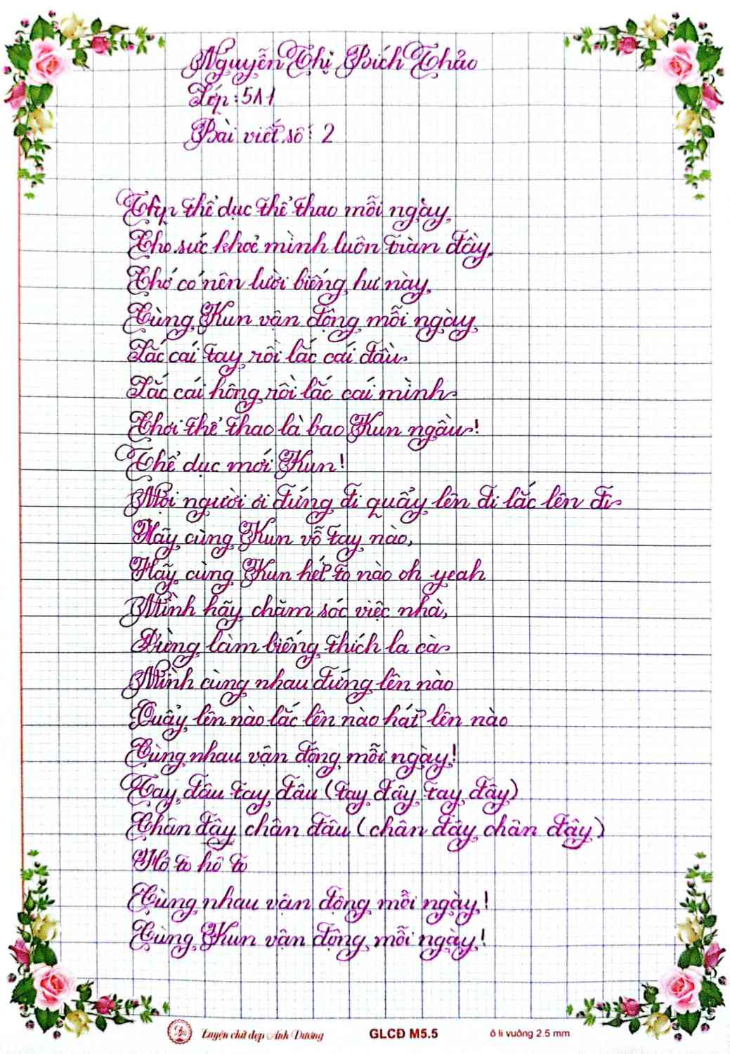 z6442748933573_304d0667e763b2f8447bf98aecd54f54