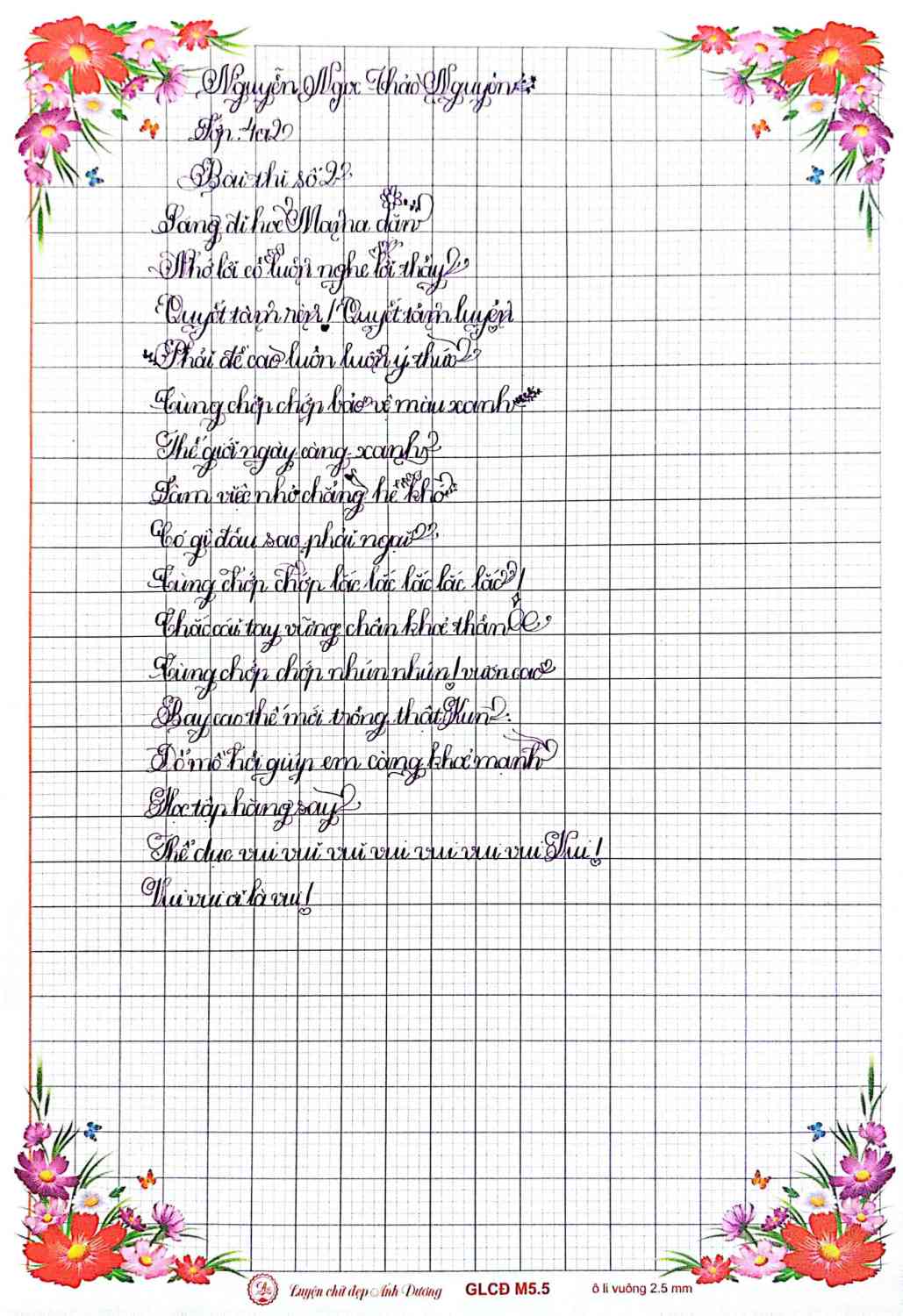 z6442749029942_cda1263c7e4fe1cdbb9cf339055ebacb