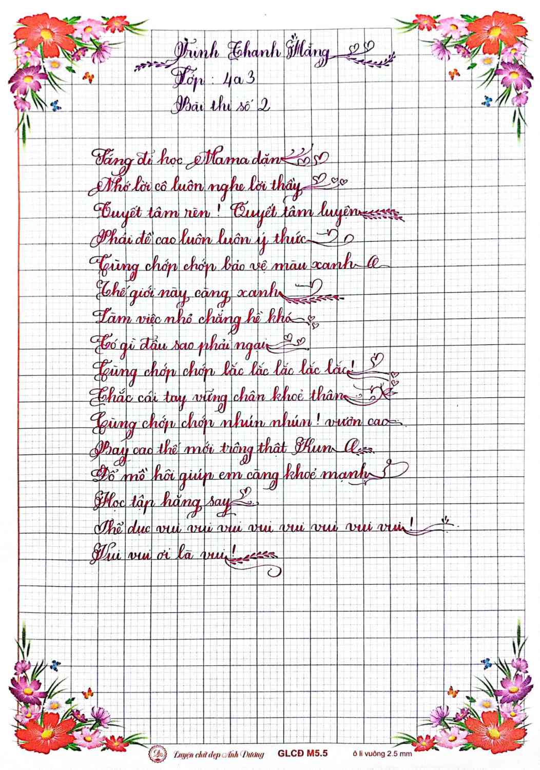 z6442749031839_d710dd8e5872f5fd1a1a6650d607a7ea