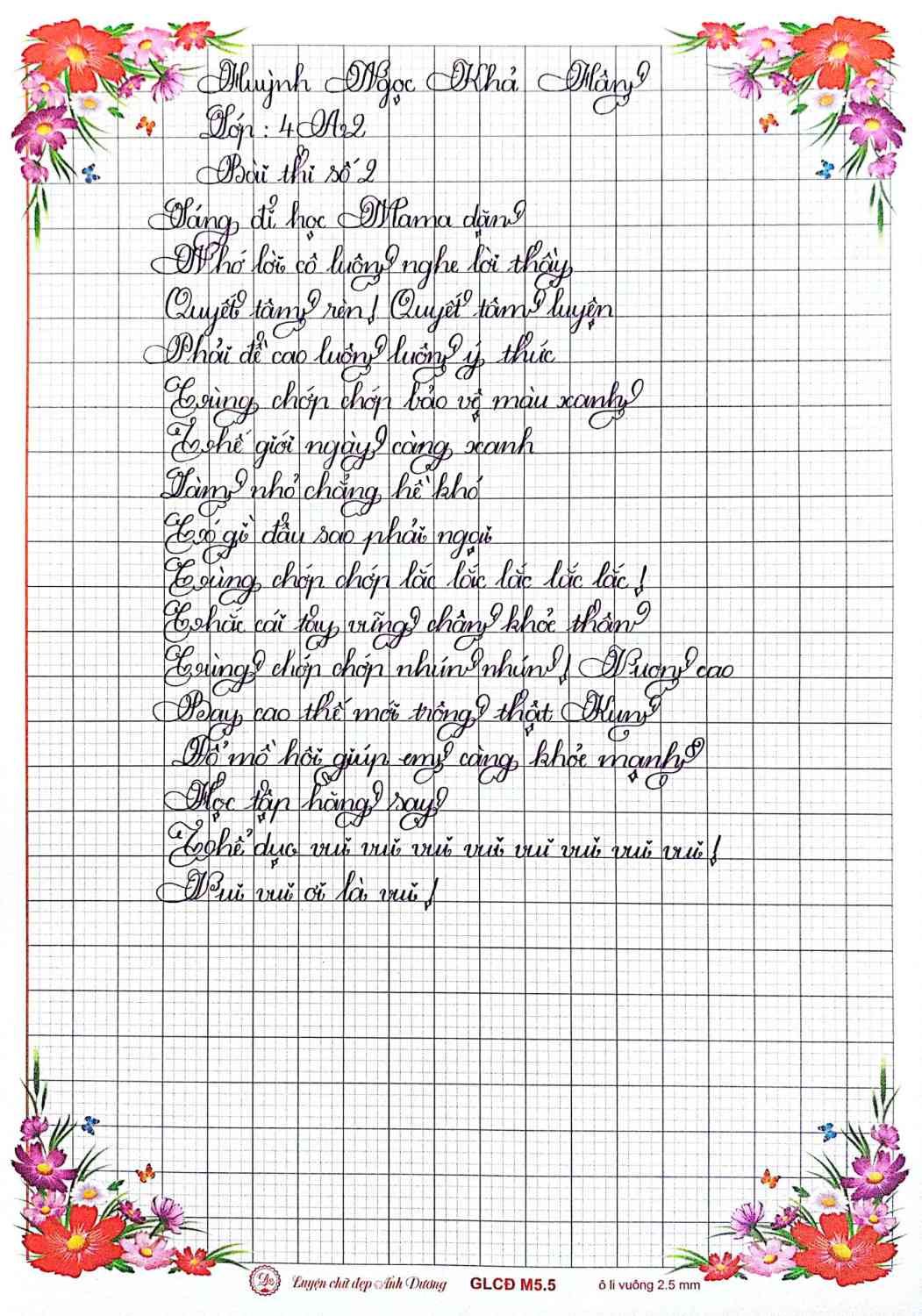 z6442749034924_ff973b16cbf8132e9e96d63895358dda