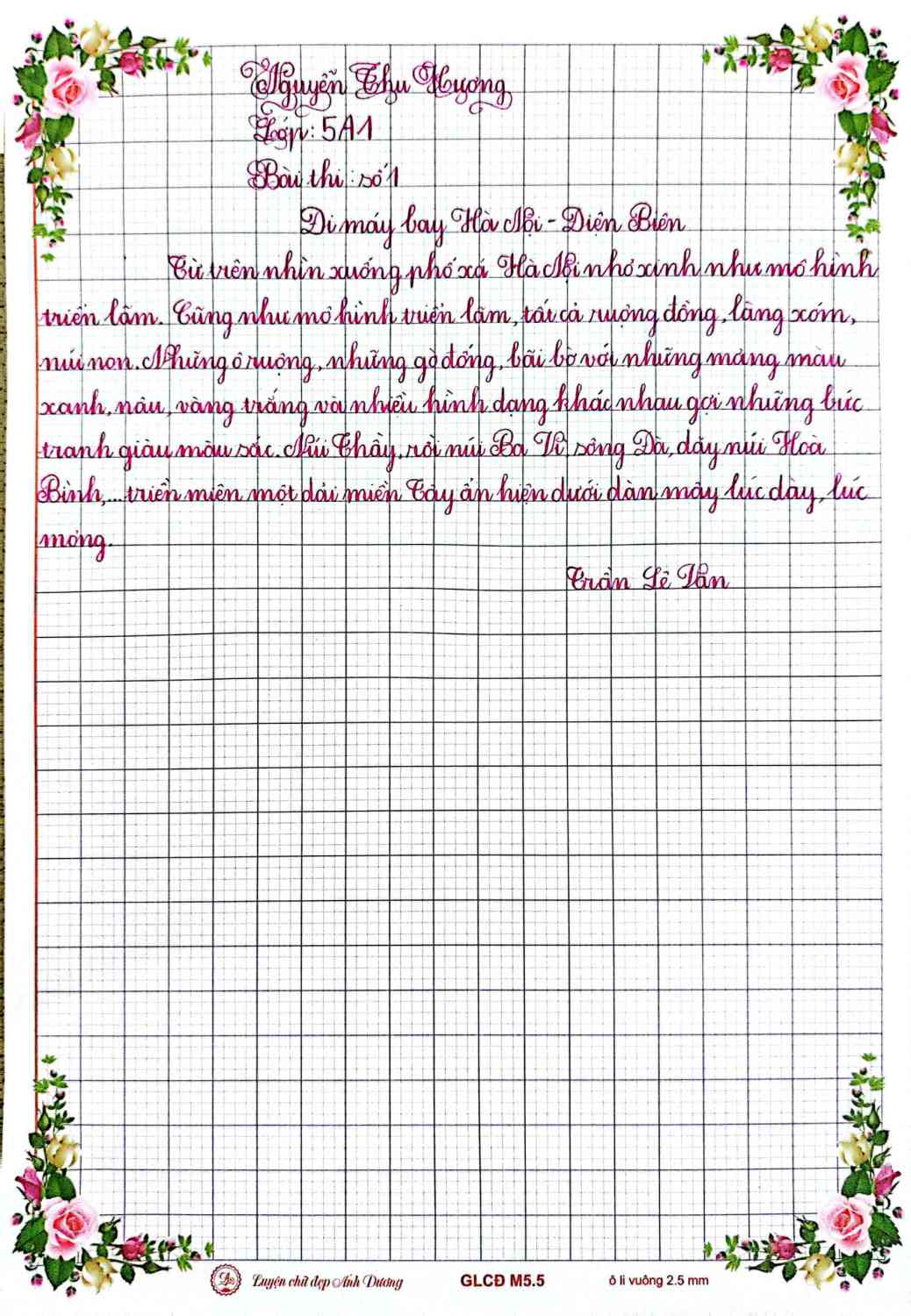 z6442749041946_71912d16ccc1b0b5616949b373e0b4f4