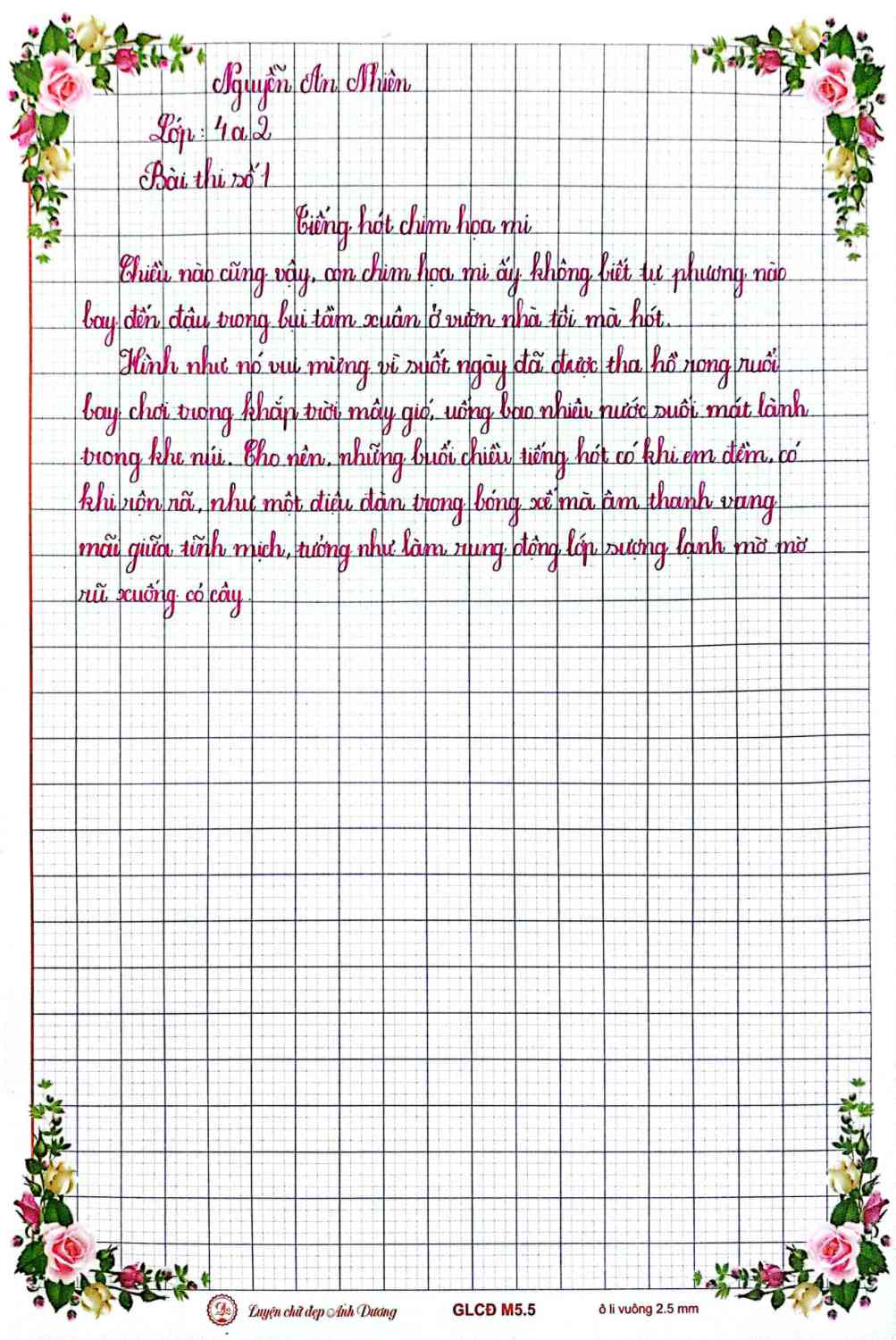 z6442749098580_abd8b621dadf633f4f59344afe439a13