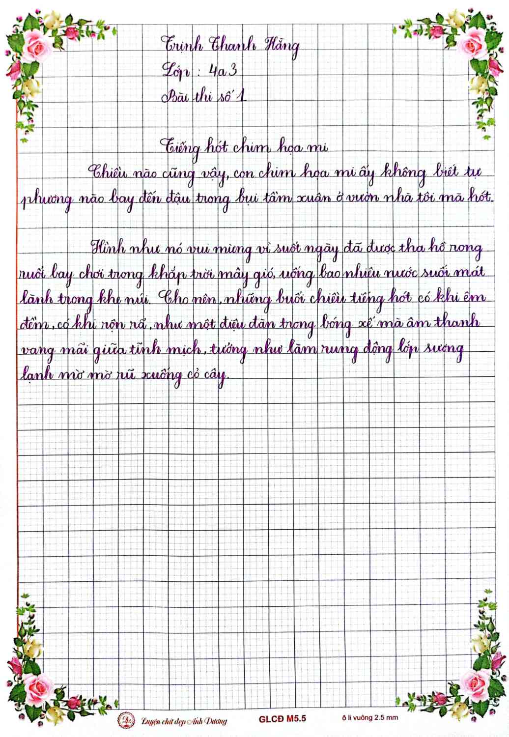 z6442749104787_af8702ecd8b87b756eddf0a4d9a8790f