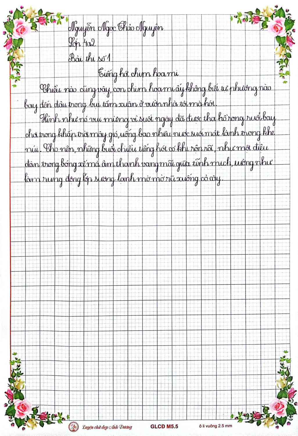 z6442749104789_90c0ac2973c31138404a29e7773eeedb