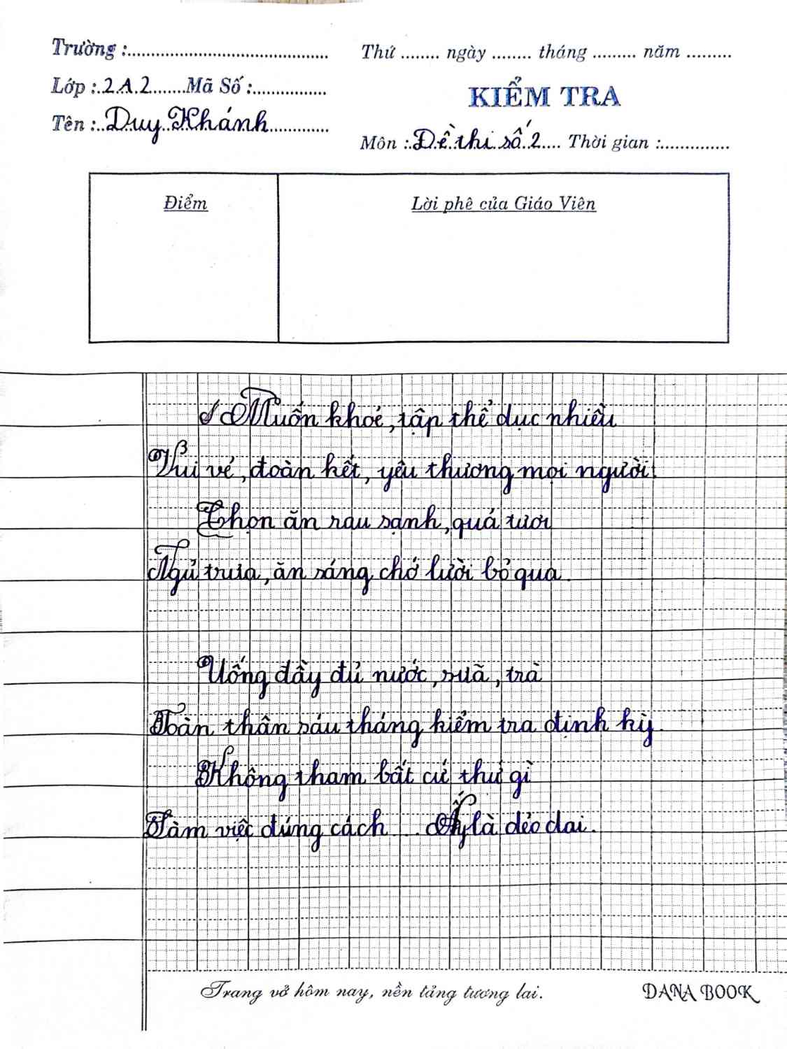 z6442749241298_661d6b96a15f9d82b4b5510e9d47eaab