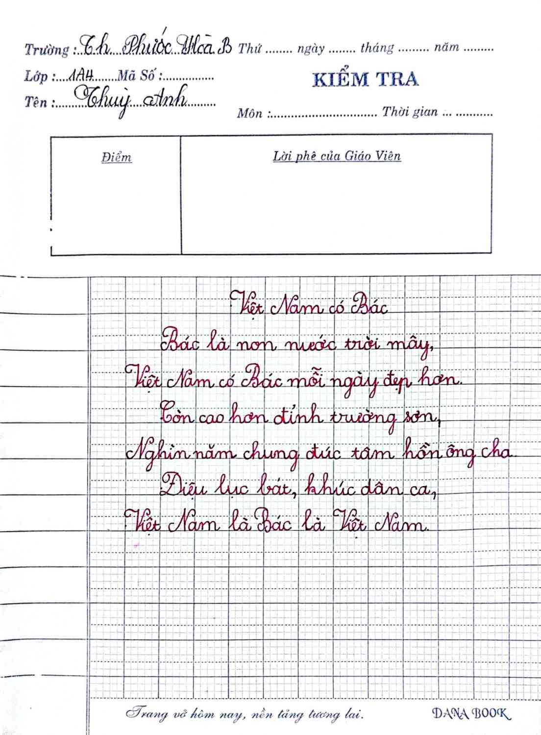 z6442749263386_47802a2fb2fbb079dc5a2231ae0f5f05