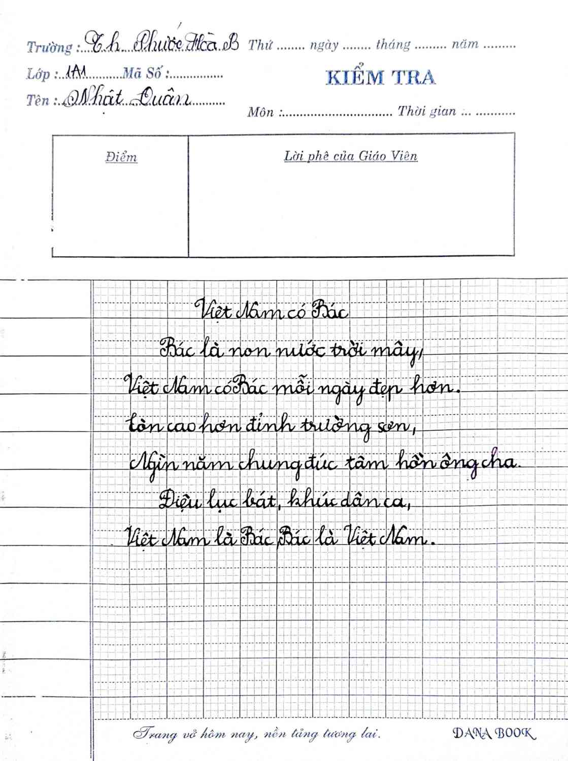 z6442749265503_5e41b35b934244d1984756f9ddb92e7f