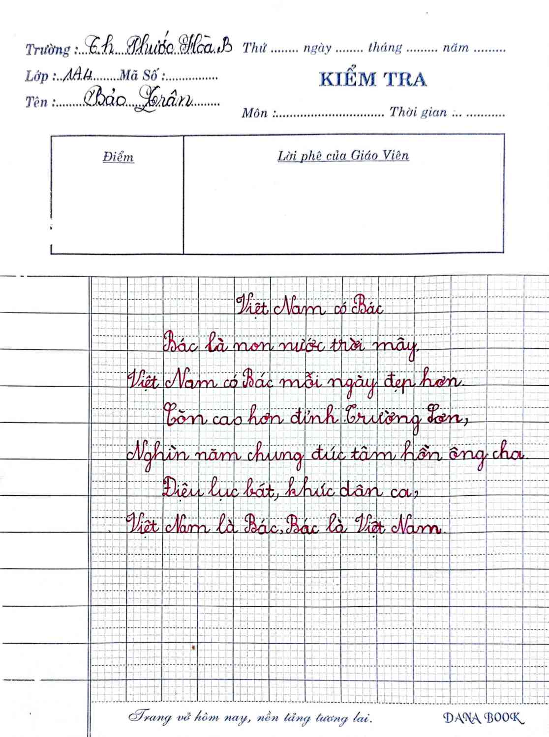 z6442749266962_d3f33db4082daf941dcf9f36ccad61e3